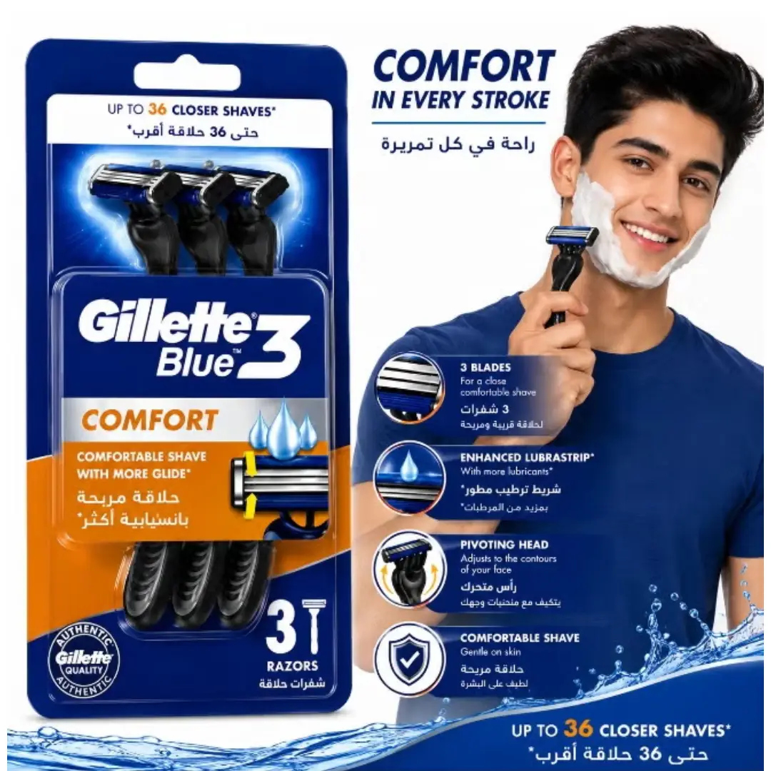 Gillette Blue3 Comfort Disposable Razors 3s – 3 Blade Men's Shaving Razor