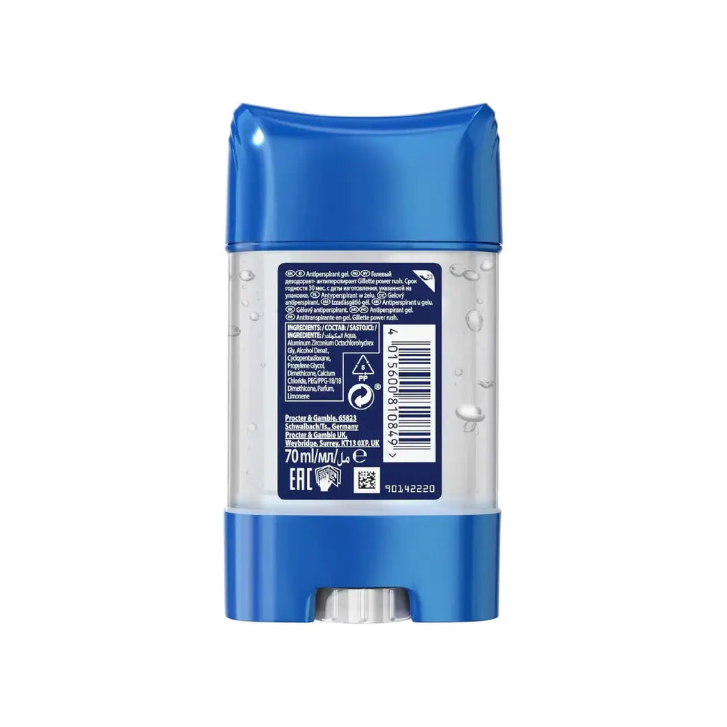 Gillette Power Rush 48H Antiperspirant Gel 70ml