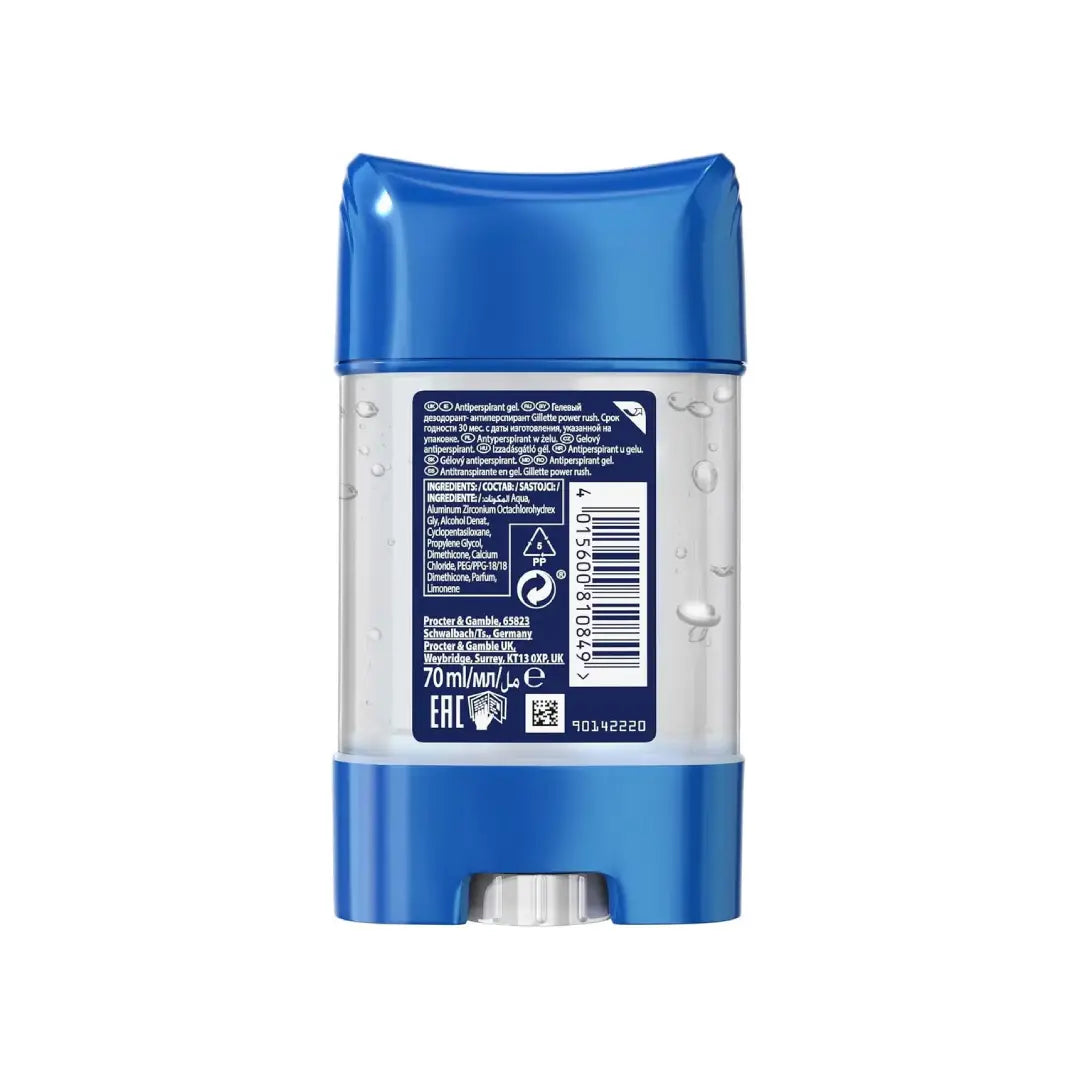Gillette Power Rush 48H Antiperspirant Gel 70ml