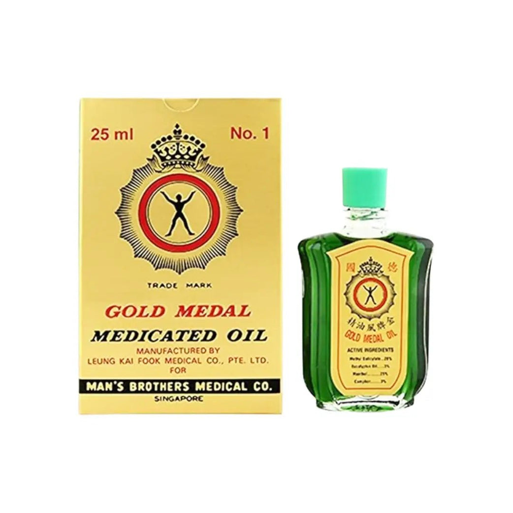 Gold Medal Medicated Oil 25ML No.1 for pain relief, muscle ache, and soothing massage