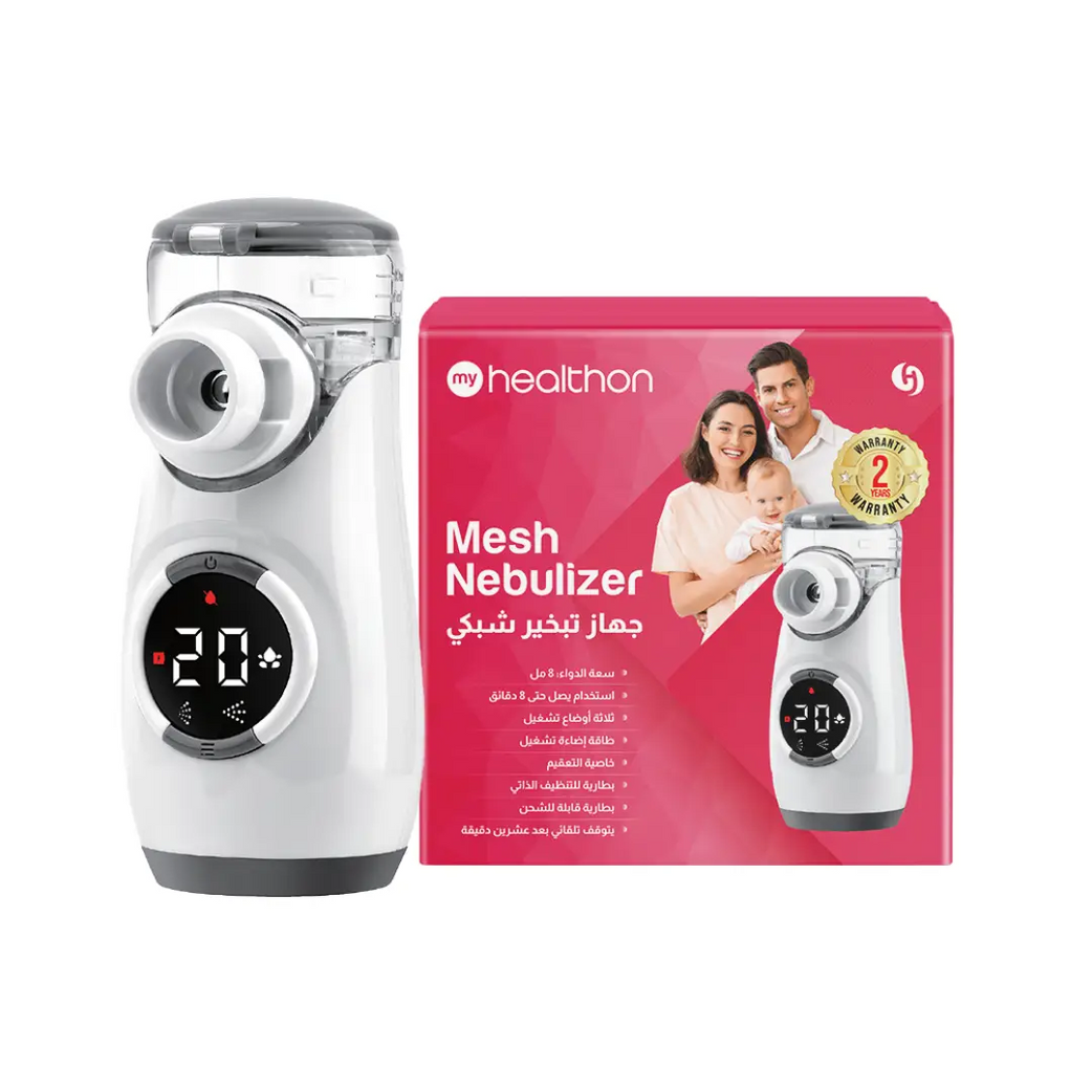 HealthOn Mesh Nebulizer portable ultrasonic nebulizer for respiratory therapy and easy breathing