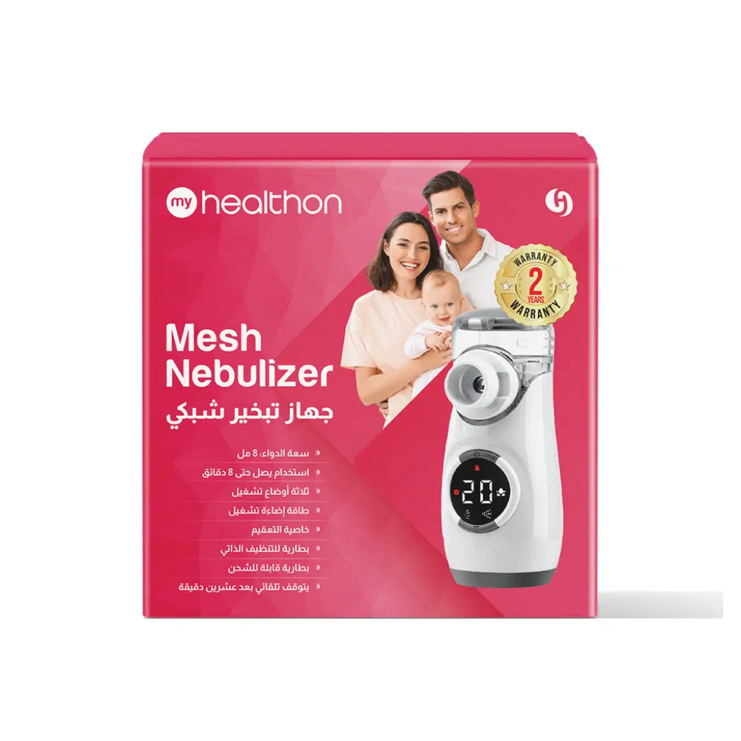 HealthOn Mesh Nebulizer portable ultrasonic nebulizer for respiratory therapy and easy breathing