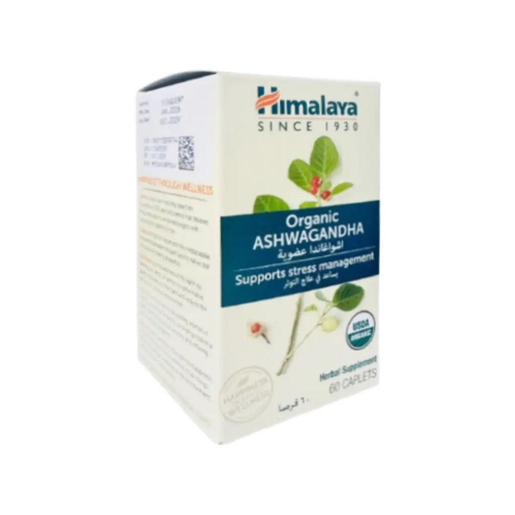 Himalaya Organic Ashwagandha Caplets 60s - Organic Herbal Supplement for Stress & Wellness Support