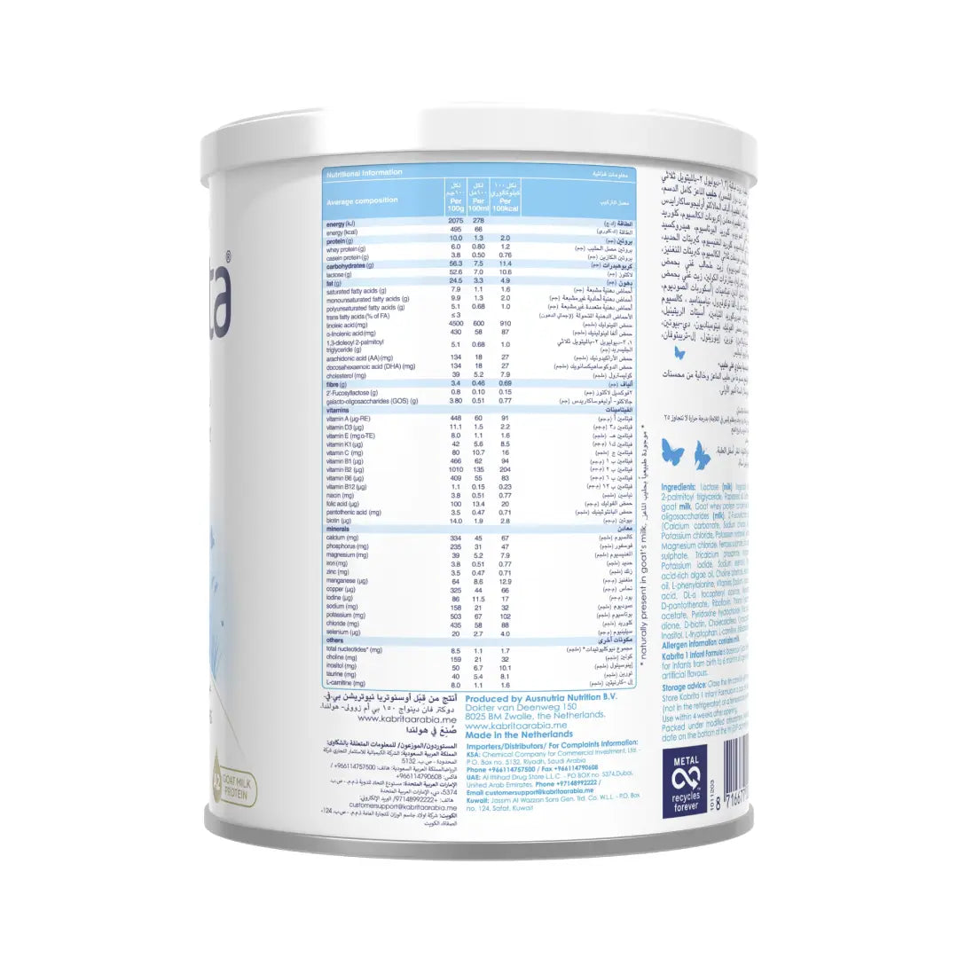 Kabrita Stage 1 Goat Milk Based Infant Formula 400g - No Palm oil