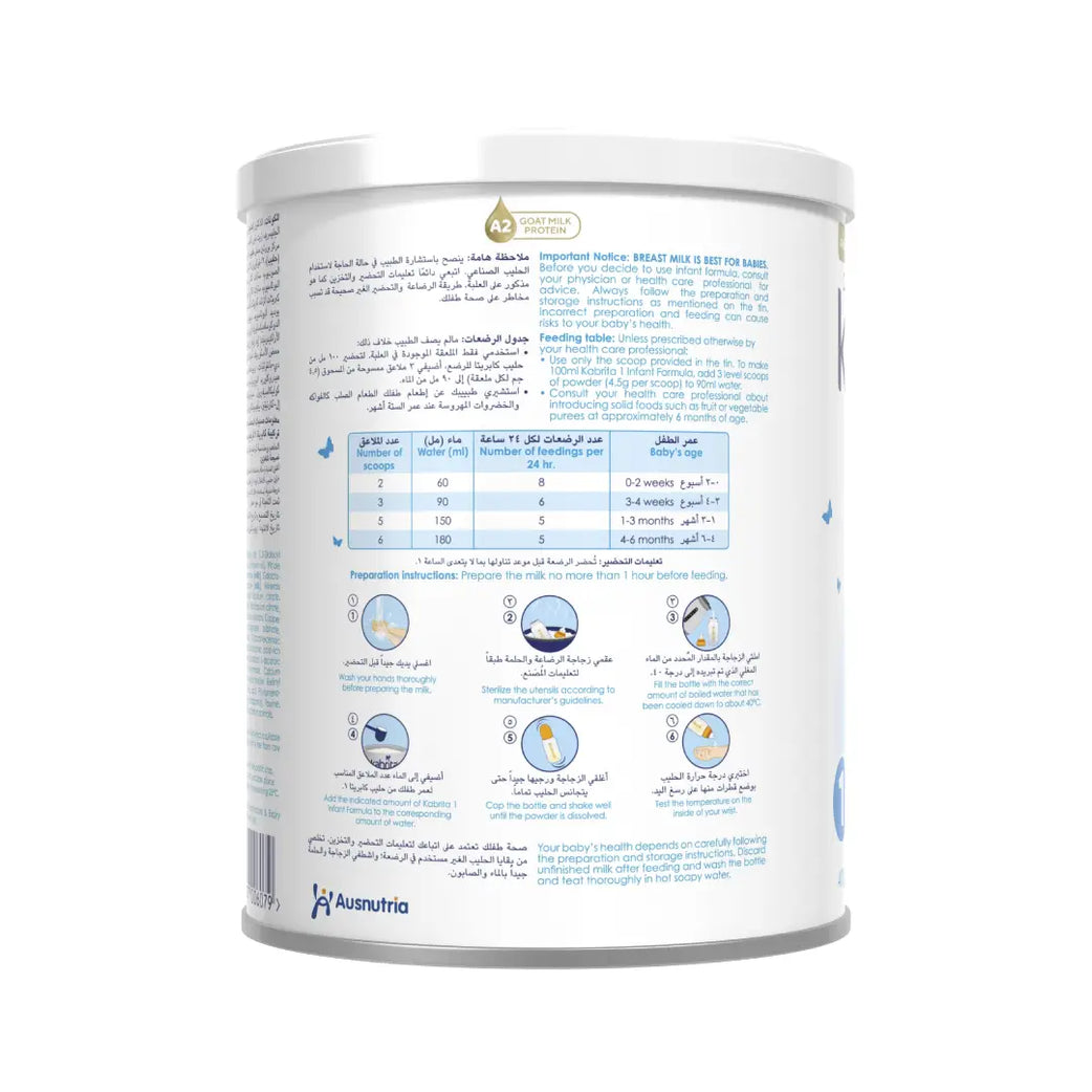 Kabrita Stage 1 Goat Milk Based Infant Formula 400g - No Palm oil
