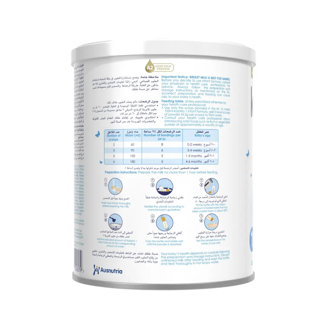 Kabrita Stage 1 Goat Milk Based Infant Formula 400g - No Palm oil