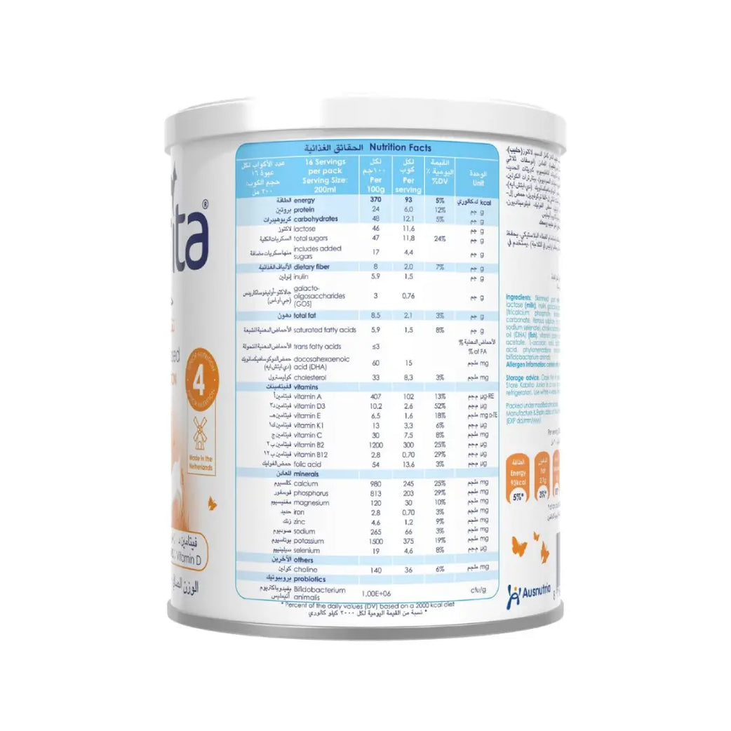 Kabrita 4 Junior Goat Milk 400g - No Palm oil