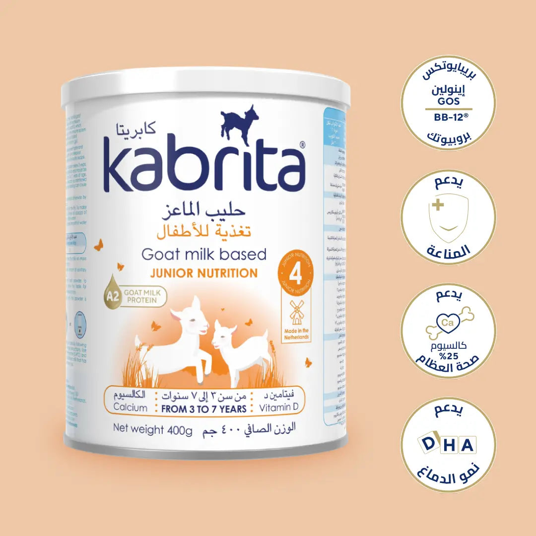 Kabrita 4 Junior Goat Milk 400g - No Palm oil
