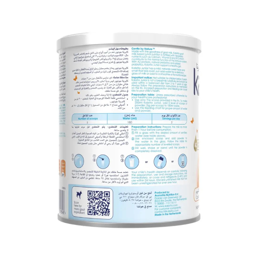 Kabrita 4 Junior Goat Milk 400g - No Palm oil