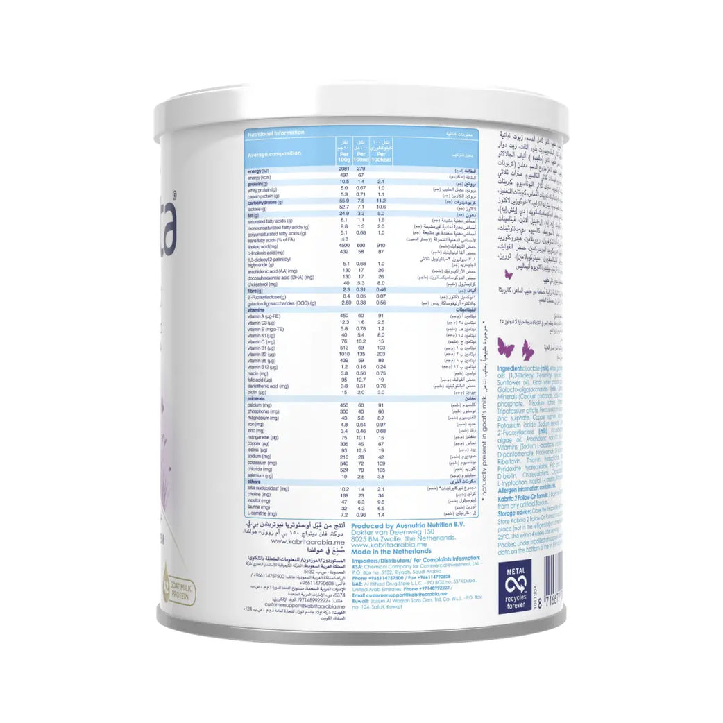 Kabrita Stage 2 Goat Milk Based Follow-on Formula 400g - No Palm oil
