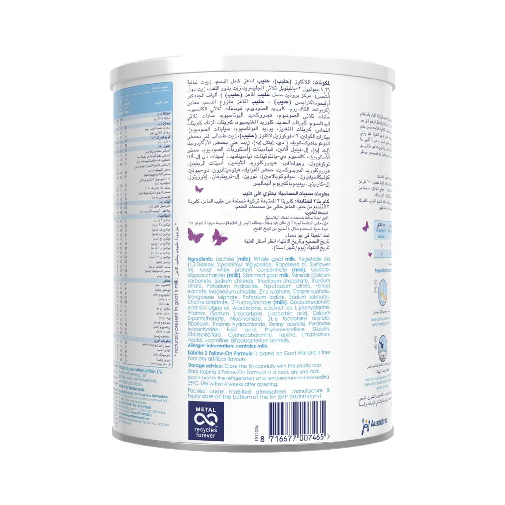 Kabrita Stage 2 Goat Milk Based Follow-on Formula 800g - No Palm oil