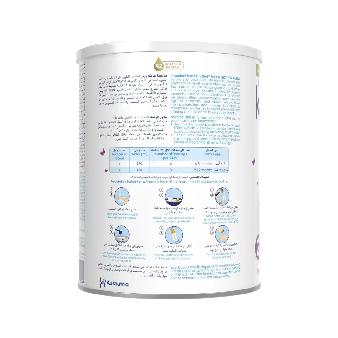 Kabrita Stage 2 Goat Milk Based Follow-on Formula 800g - No Palm oil