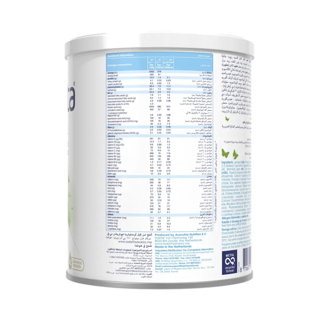 Kabrita Stage 3 Goat Milk Based Growing-up Formula 400g - No Palm oil