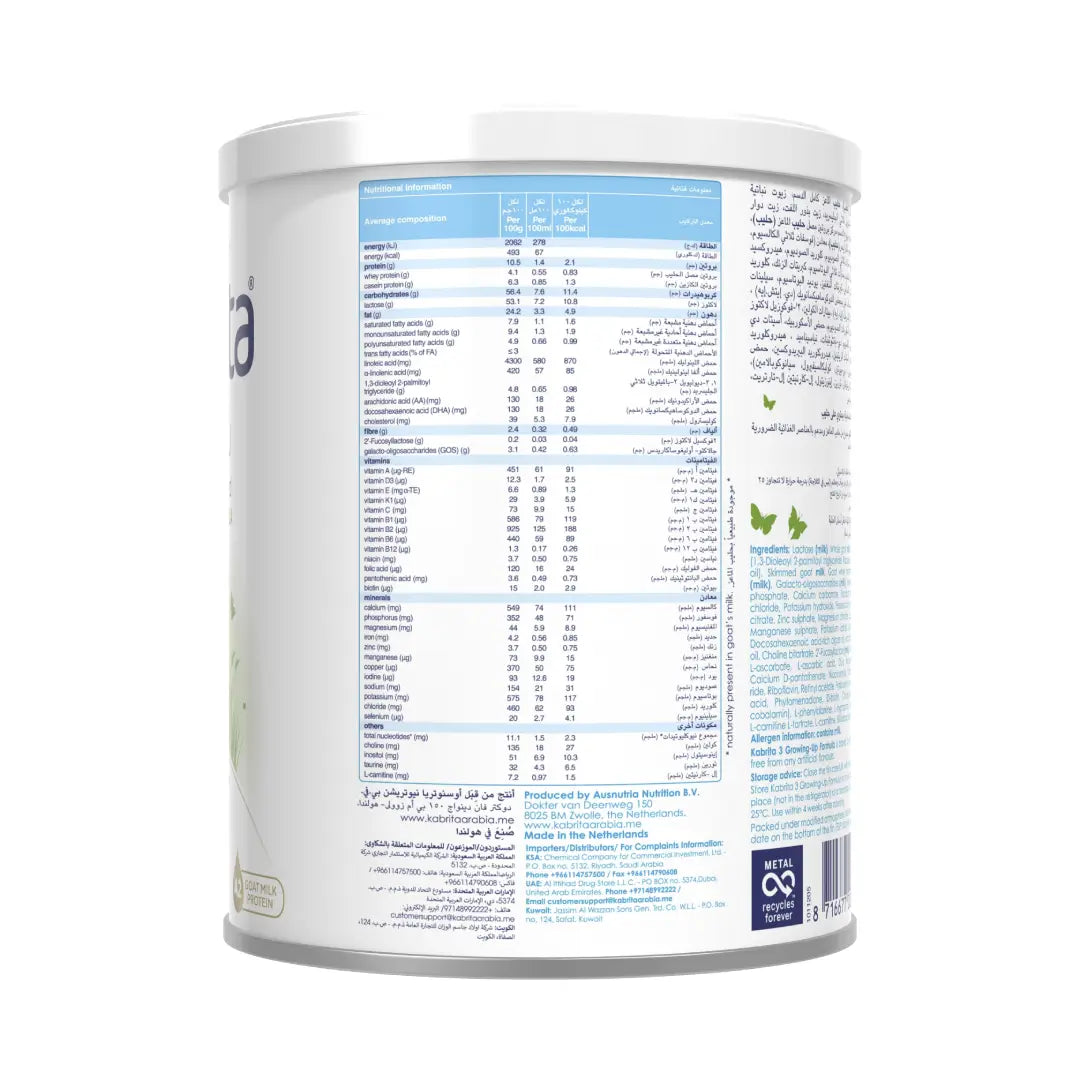 Kabrita Stage 3 Goat Milk Based Growing-up Formula 400g - No Palm oil