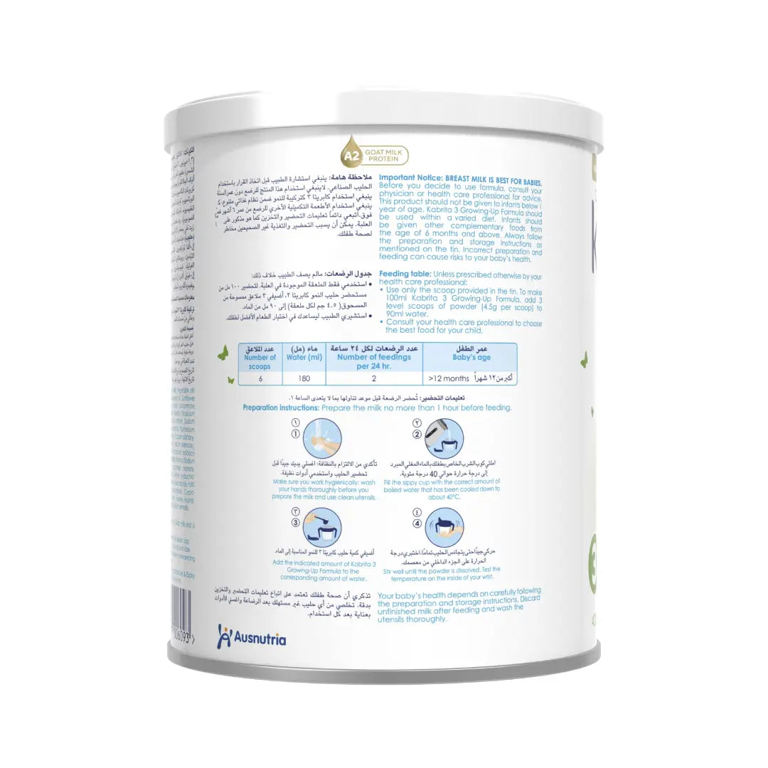 Kabrita Stage 3 Goat Milk Based Growing-up Formula 400g - No Palm oil