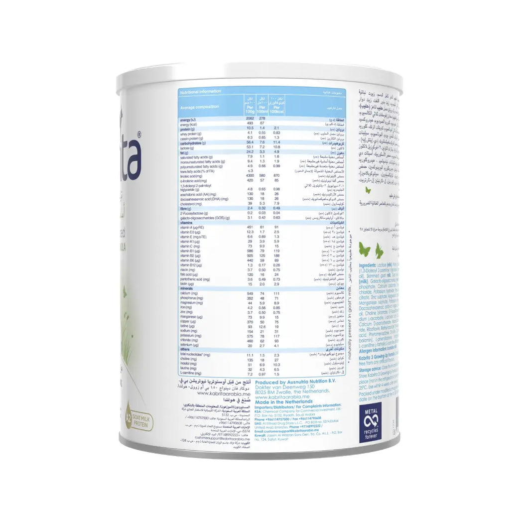 Kabrita Stage 3 Goat Milk Based Growing-up Formula 800g - No Palm Oil