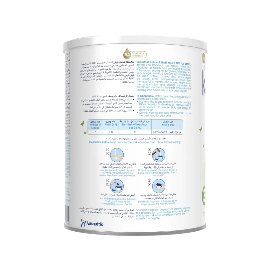 Kabrita Stage 3 Goat Milk Based Growing-up Formula 800g - No Palm Oil