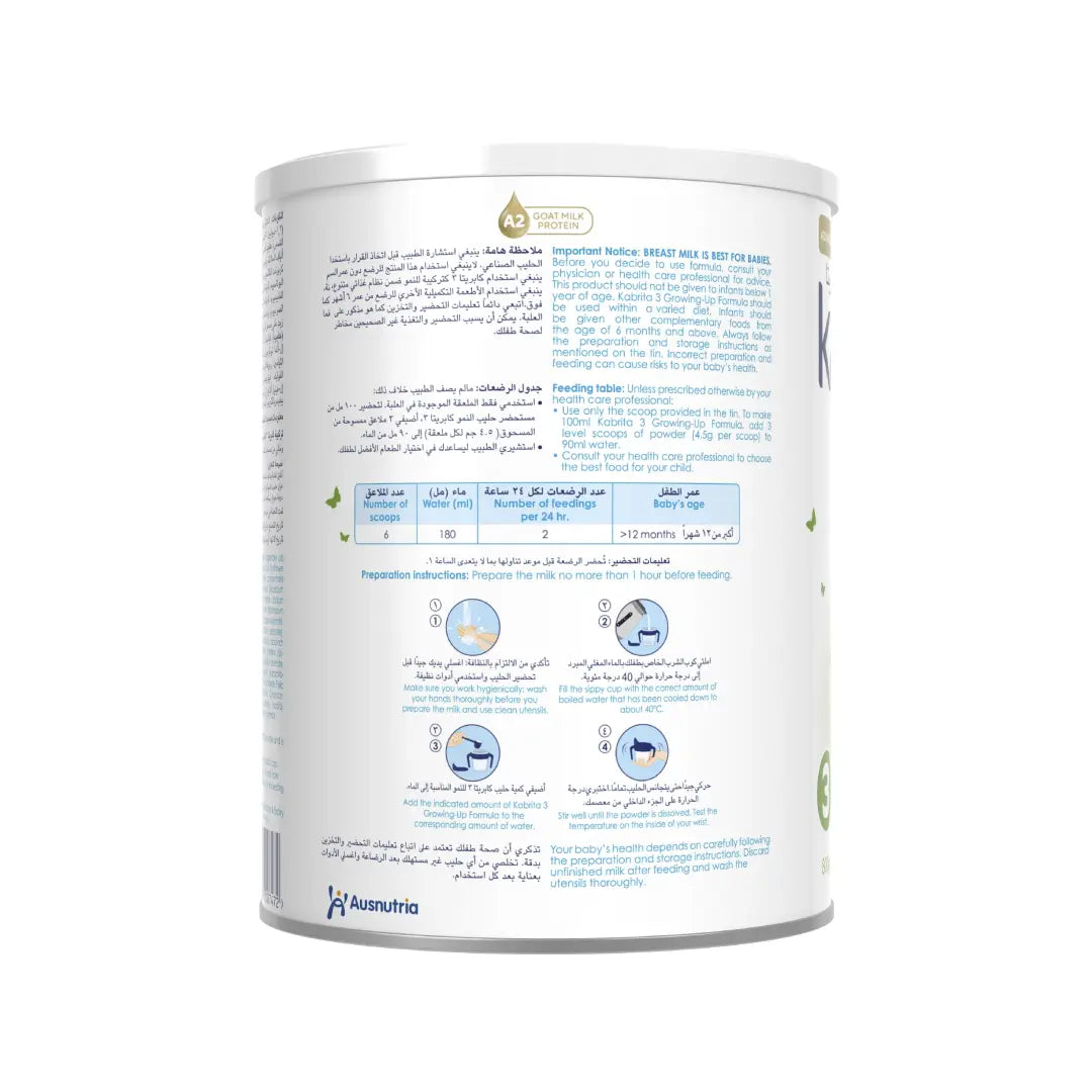 Kabrita Stage 3 Goat Milk Based Growing-up Formula 800g - No Palm Oil