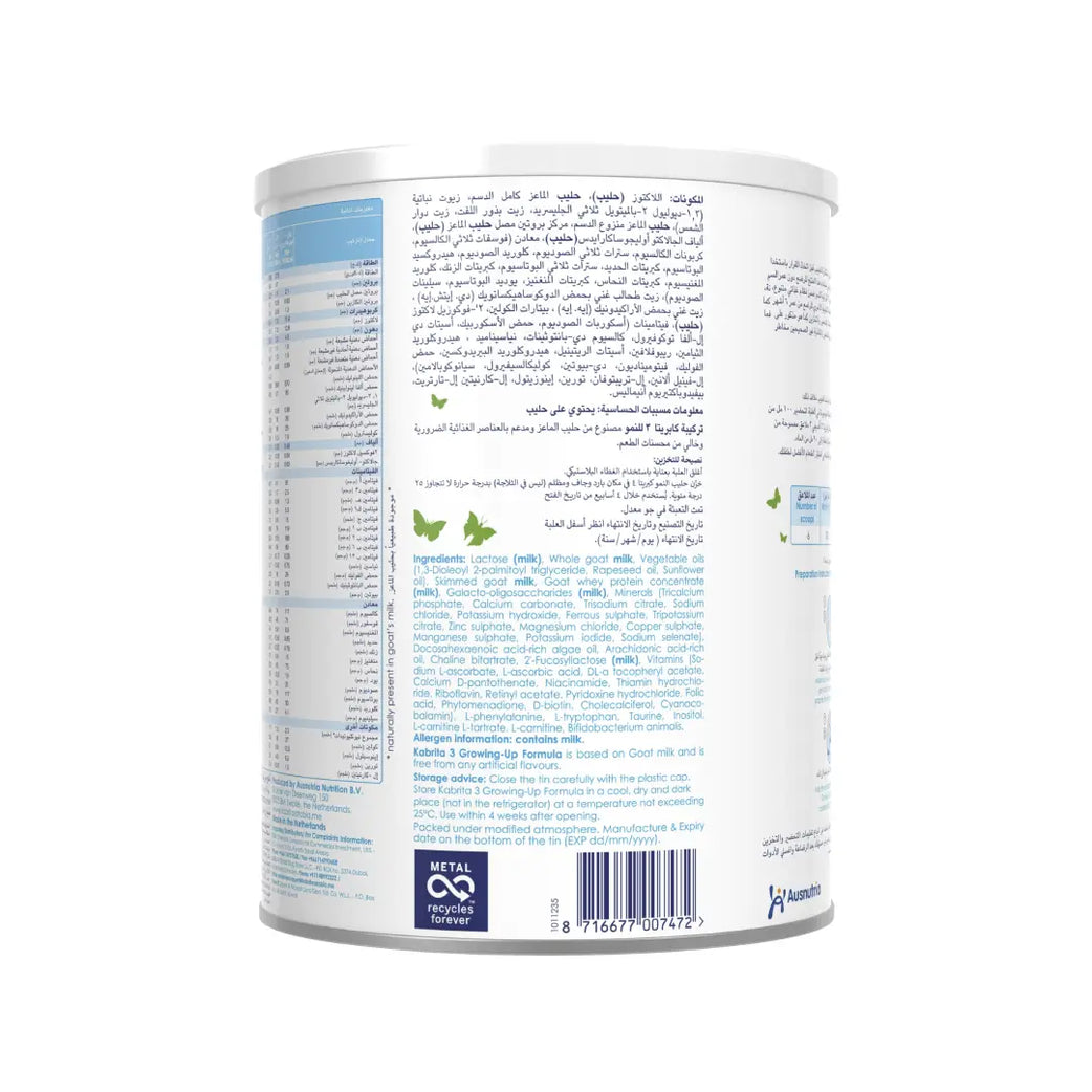 Kabrita Stage 3 Goat Milk Based Growing-up Formula 800g - No Palm Oil