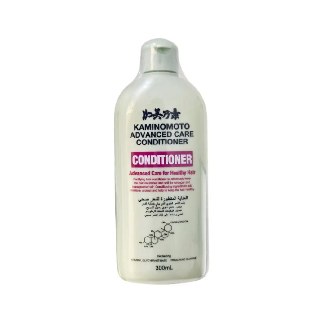 Kaminomoto Advanced Care Conditioner 300ml – Nourishing & Moisturizing Hair Conditioner
