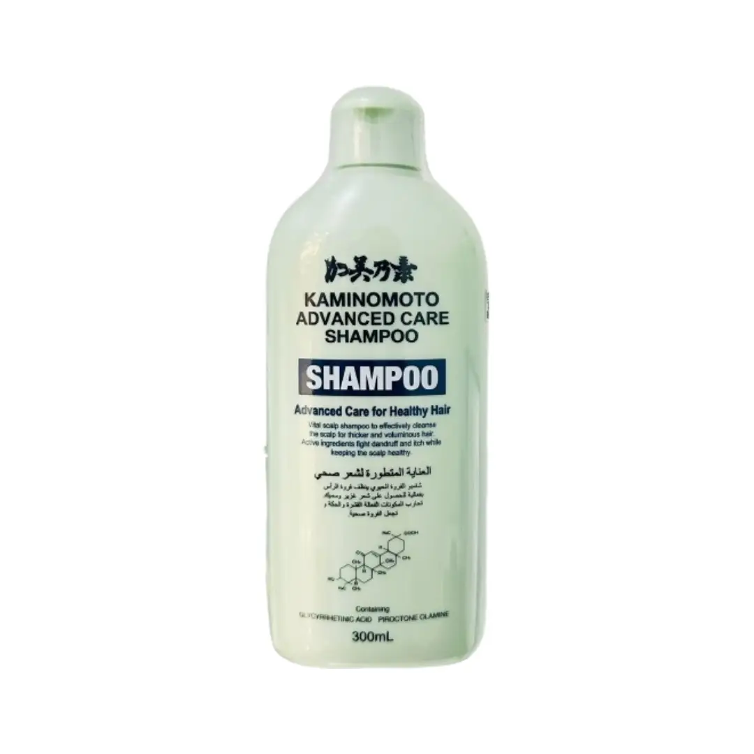 Kaminomoto Advanced Care Shampoo 300ml – Scalp Cleansing & Dandruff Care Shampoo