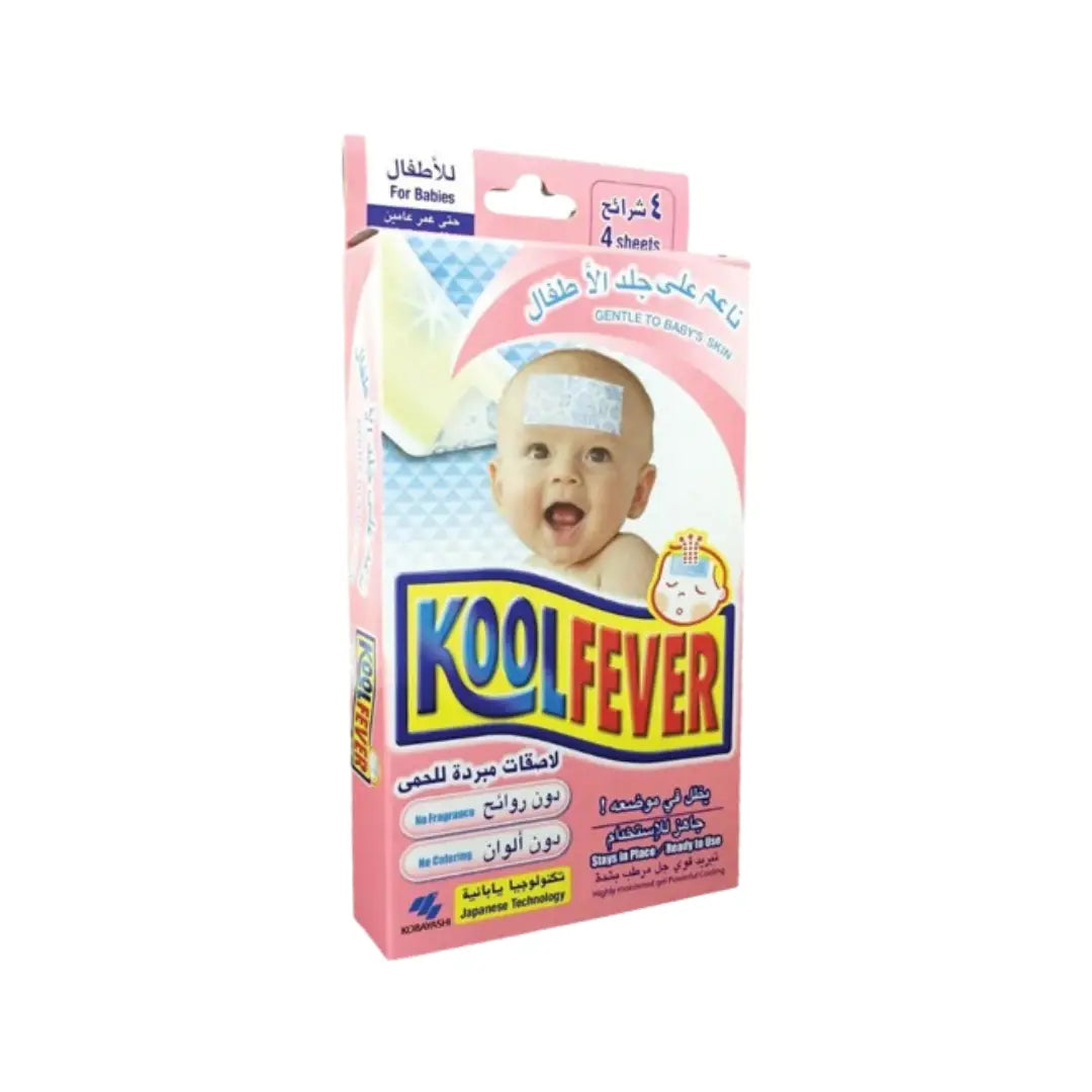 Kool Fever Baby Cooling Gel Sheets 4s – gentle forehead cooling for babies