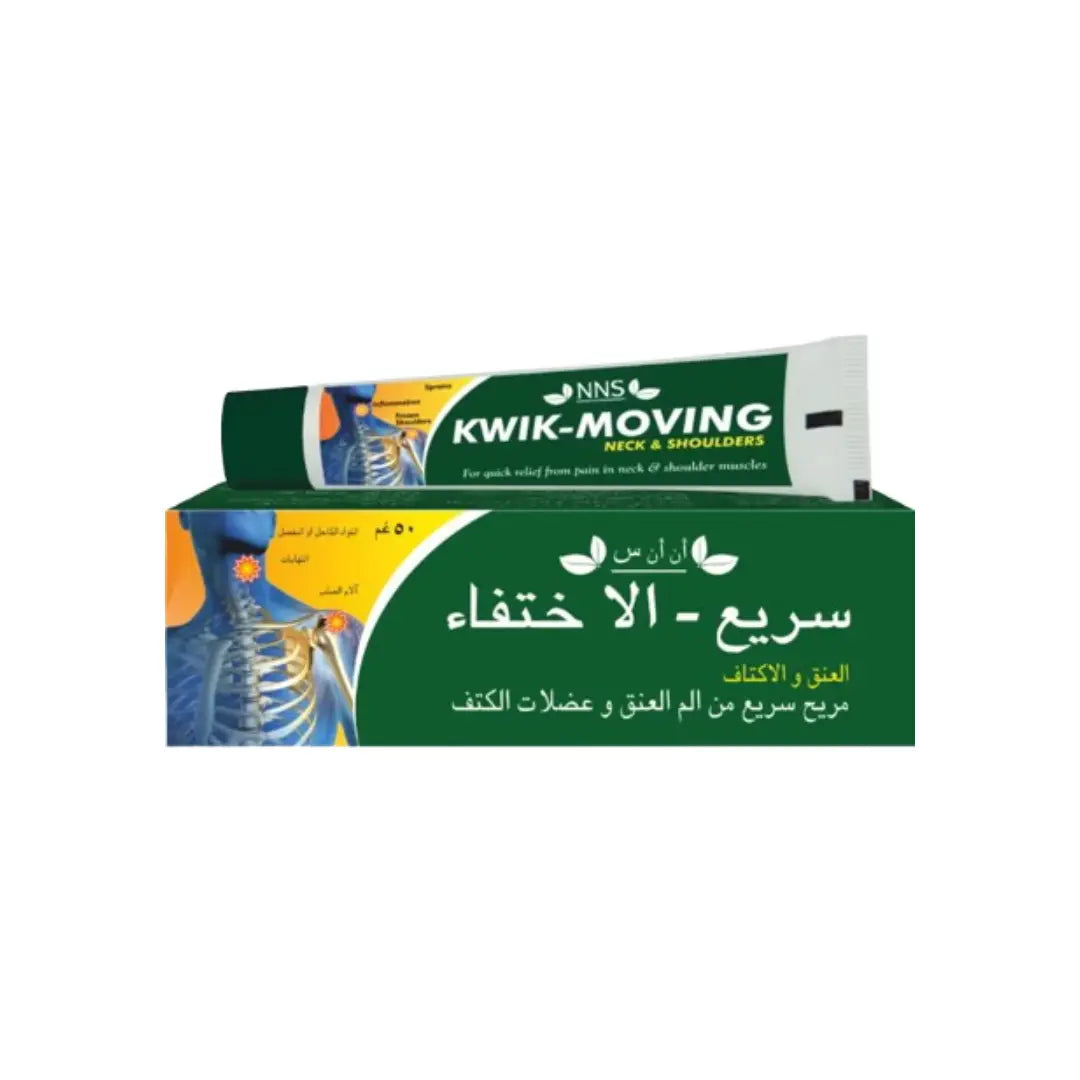 Kwik Moving Neck & Shoulders Ointment 50g - Soothing Muscle Relief Ointment