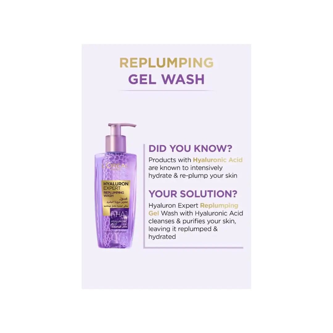 Loreal Hyaluron Expert Replumping Gel Wash 200ML