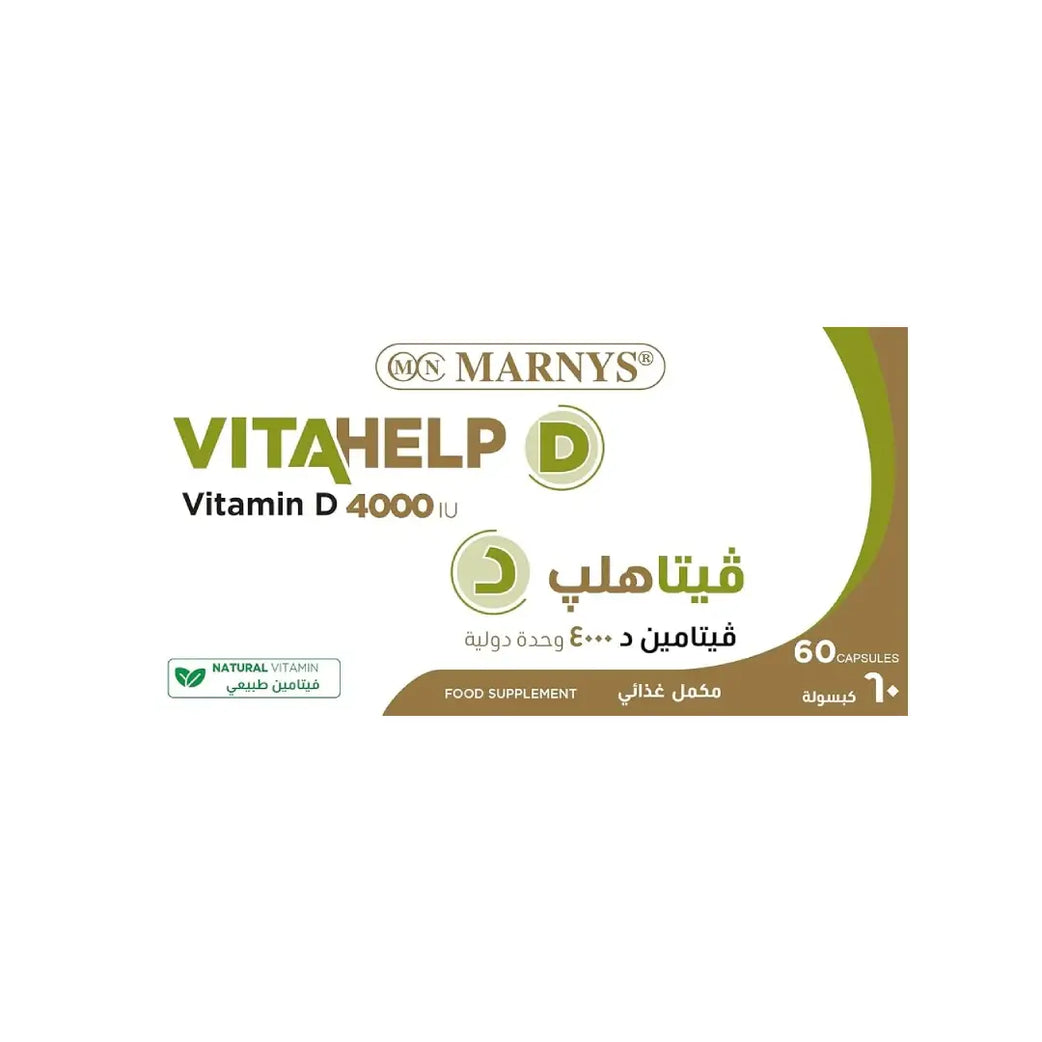 MARNYS Vitahelp Vitamin D3 4000 IU Capsules 60s – Vitamin D Supplement