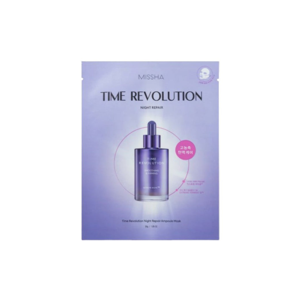 Missha Time Revolution Night Repair Ampoule Beauty Mask 30g – Hydrating Overnight Treatment Sheet Mask
