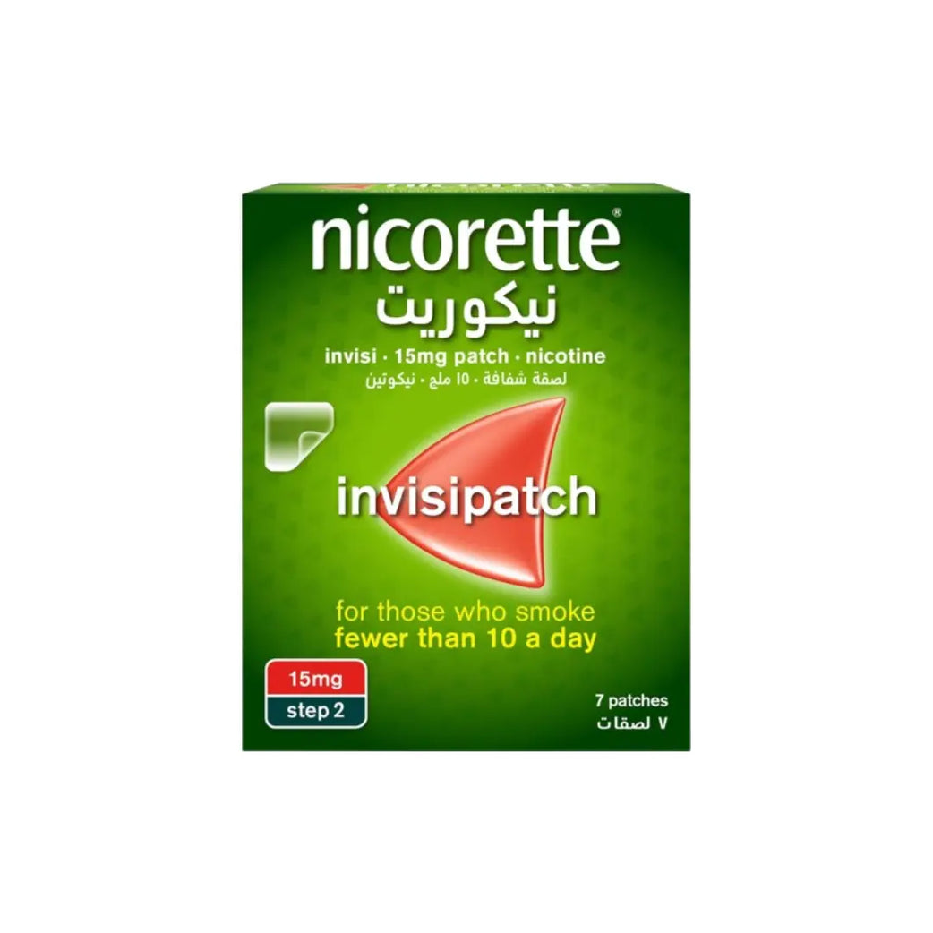 Nicorette 15mg Invisipatch 7 Patches discreet nicotine replacement therapy transdermal patches for smoking cessation support.