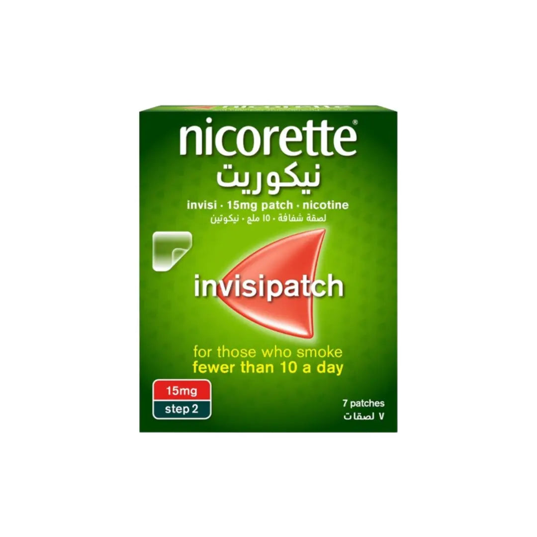 Nicorette 15mg Invisipatch 7 Patches discreet nicotine replacement therapy transdermal patches for smoking cessation support.