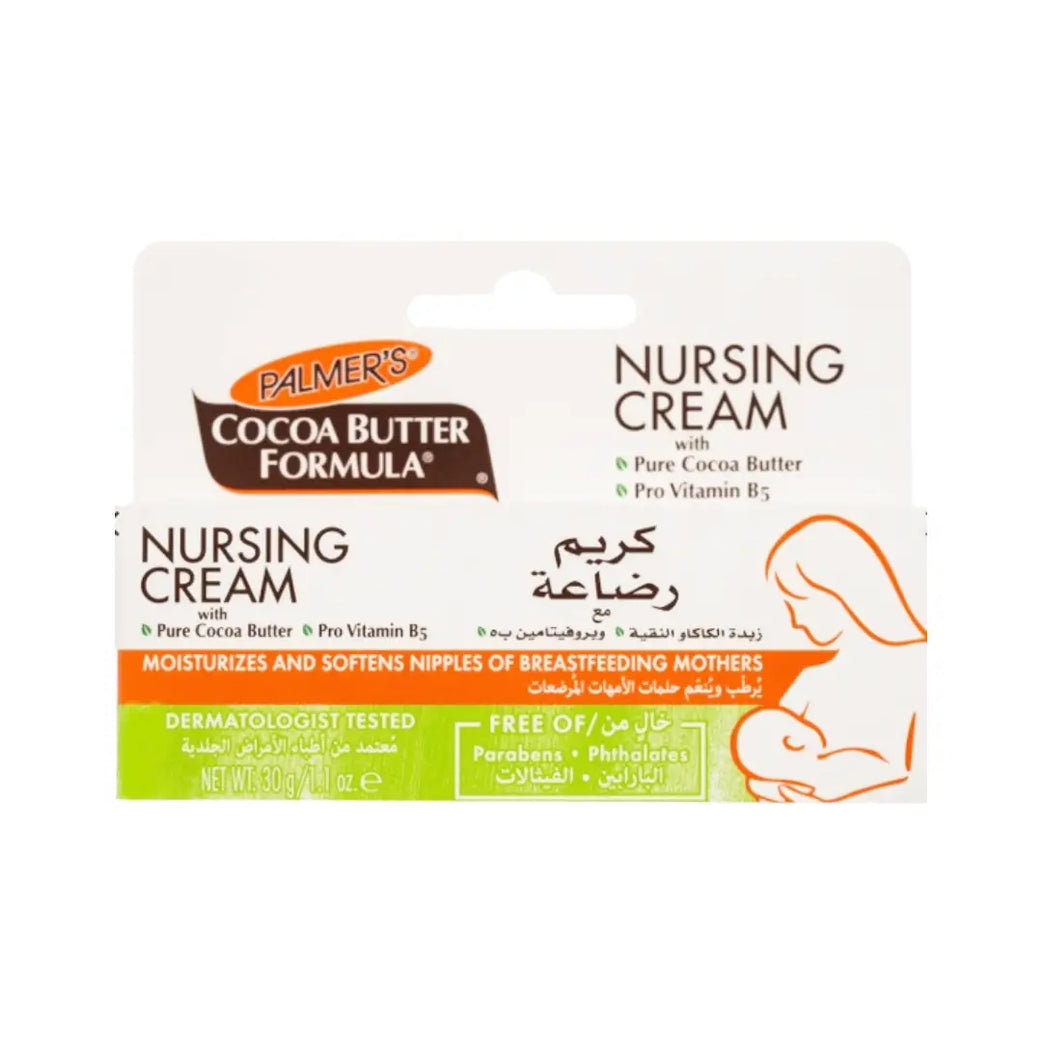 Palmer’s Cocoa Butter Formula Nursing Cream 30g for dry skin