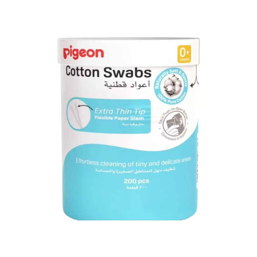 Pigeon Extra Thin Cotton Swabs 0M+ 200s 26546 – Soft Baby Cotton Buds for Gentle Care