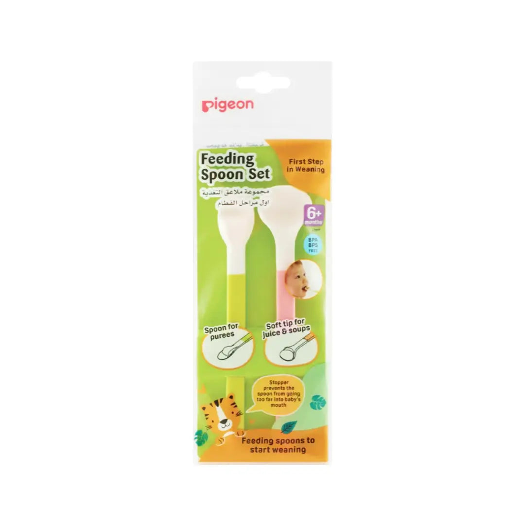Pigeon Feeding Spoon Set 04578