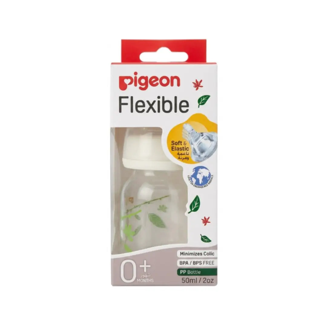 Pigeon Peristaltic Nursing Bottle 50ml with Slow Flow Nipple 0–3 Months – Decorated Baby Feeding Bottle