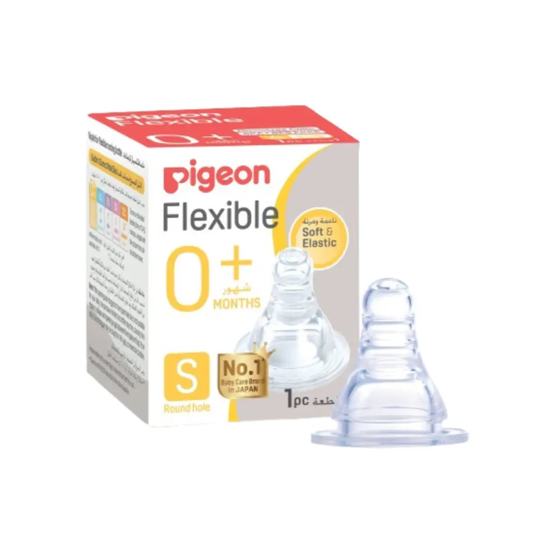 Pigeon Flexible Nipple 0+ Months Round Hole Size S 1 Piece – Soft Silicone Baby Bottle Tea