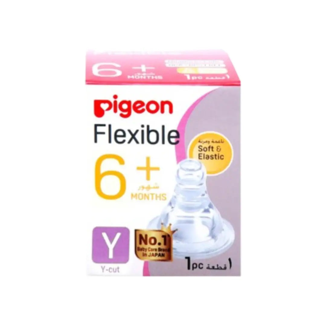 Pigeon Flexible Nipple 6+ Months Y-Cut 1 Piece – Soft Silicone Baby Bottle Teat for Fast Flow