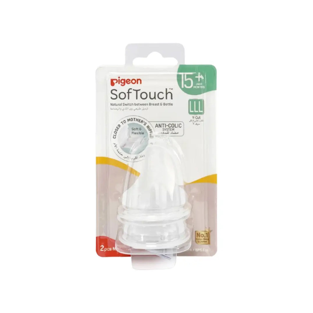 Pigeon Soft Touch Wide Neck Nipple LLL 2pcs 81244 – Soft Silicone Baby Bottle Replacement Teat for Wide Neck Bottles