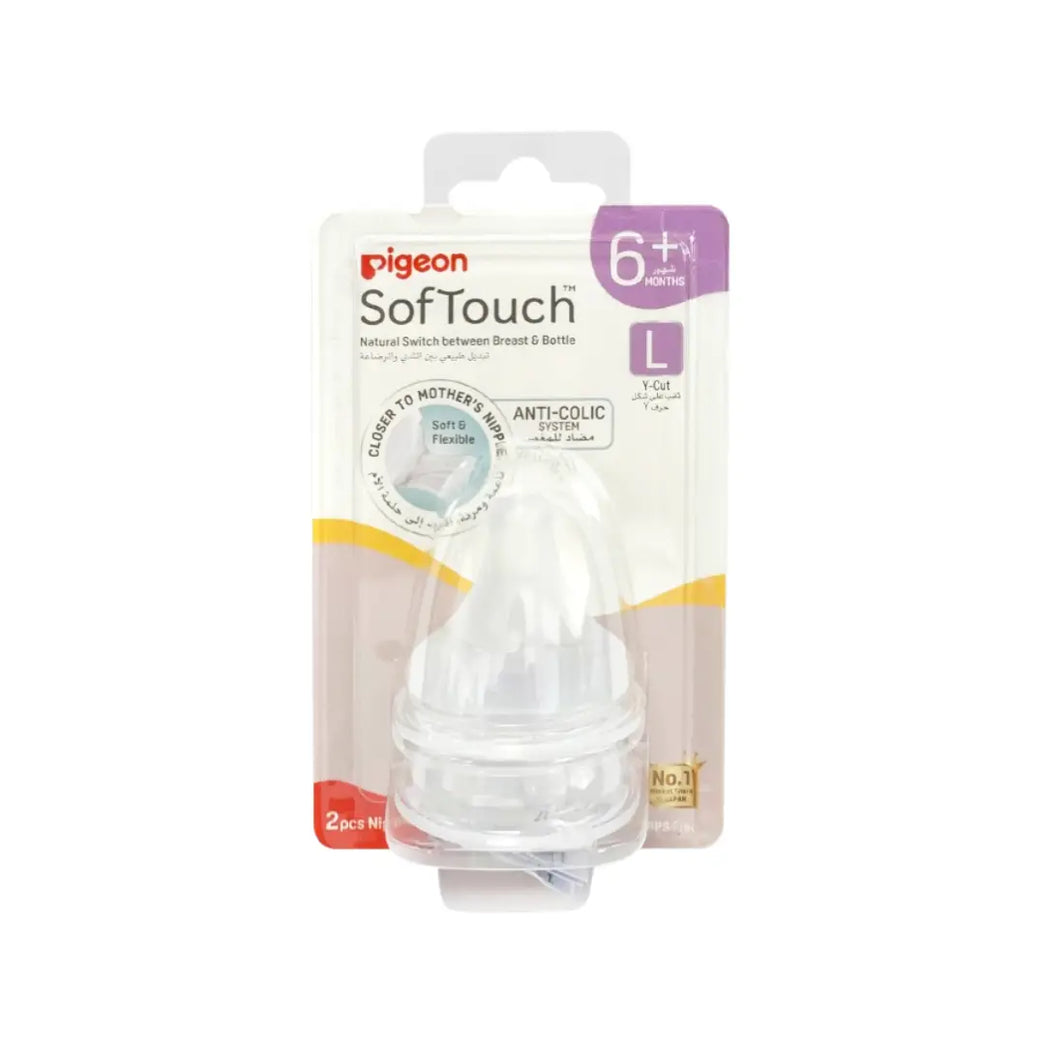 Pigeon Soft Touch Wide Neck Nipple L 6+ Months 2pcs 81242 – Soft Silicone Baby Bottle Replacement Teat
