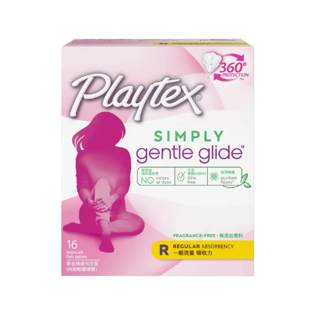 Playtex Simply Gentle Glide Regular Tampons 16s – Comfortable Tampons for Light to Moderate Menstrual Flow