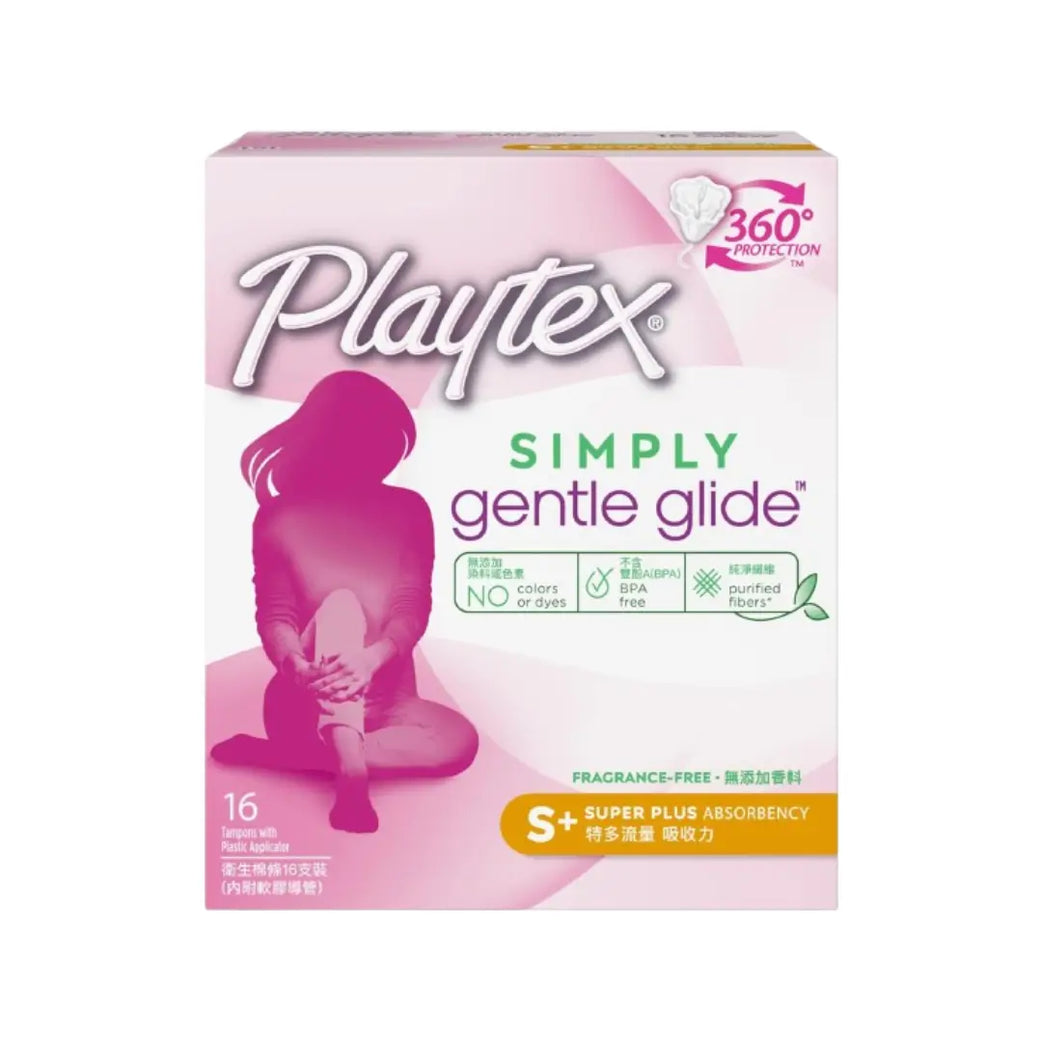 Playtex Simply Gentle Glide Super Plus Tampons 16s – Comfortable Tampons for Heavy Menstrual Flow