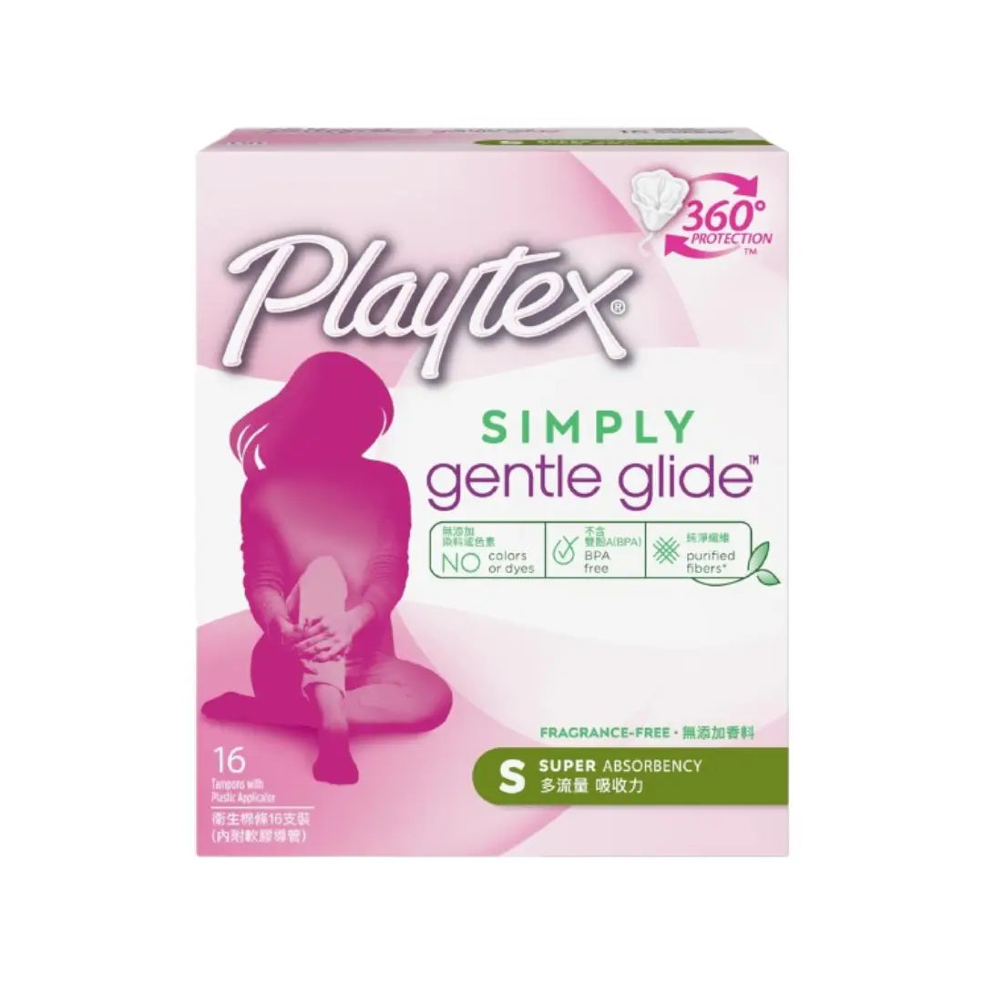 Playtex Simply Gentle Glide Super Tampons 16s – Comfortable Tampons for Moderate to Heavy Menstrual Flow
