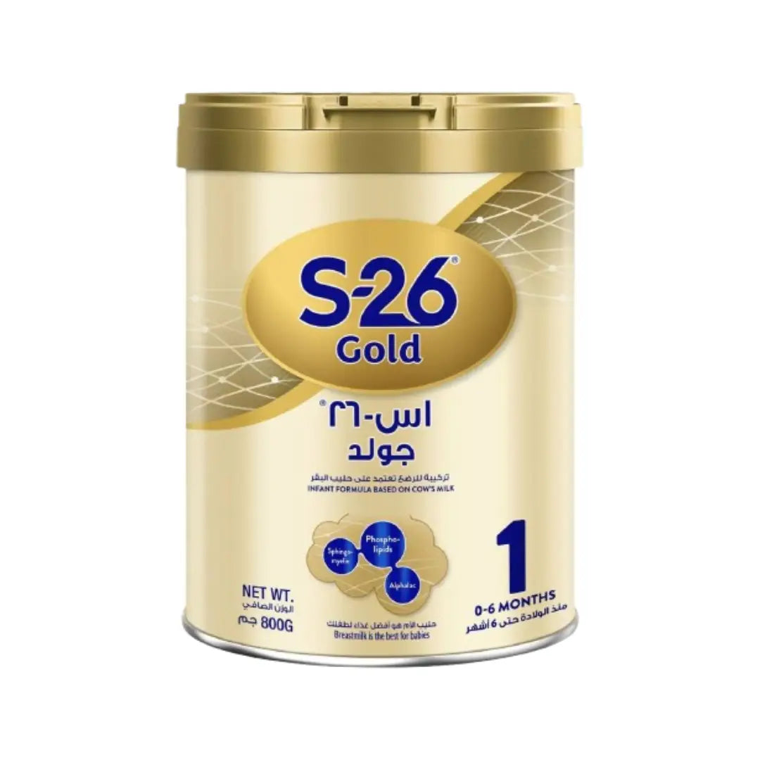 S-26 Gold Stage 1 Infant Formula Milk 800g – Newborn Baby Formula with Essential Nutrients for Growth & Development