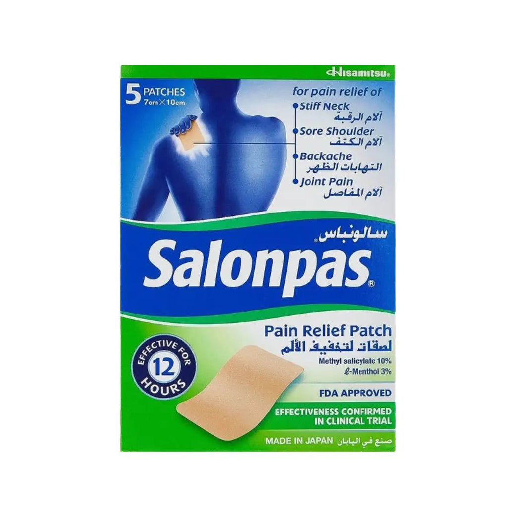 Salonpas Pain Relief Patch 7cm x 10cm 5s Adhesive patches for muscle and joint pain relief
