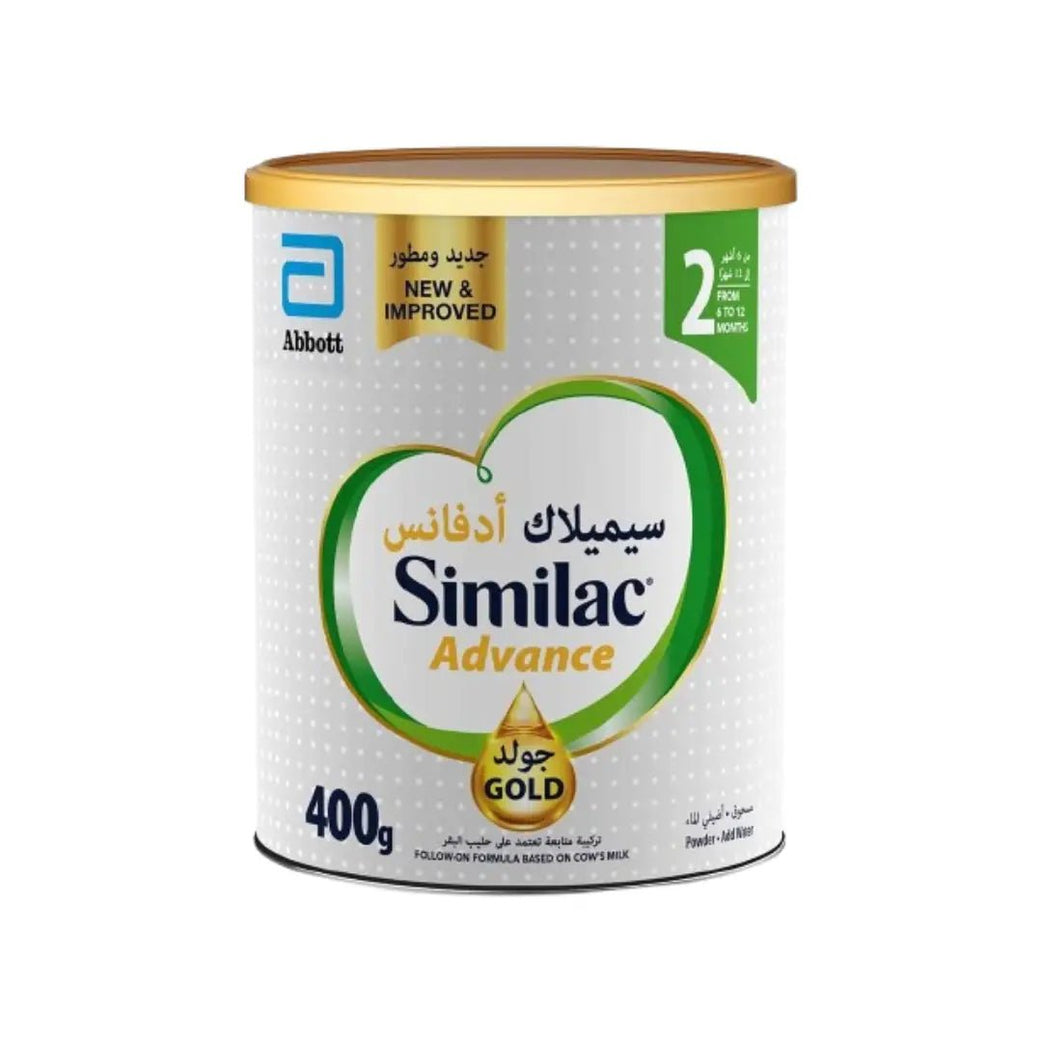 Similac Gold Advance 2