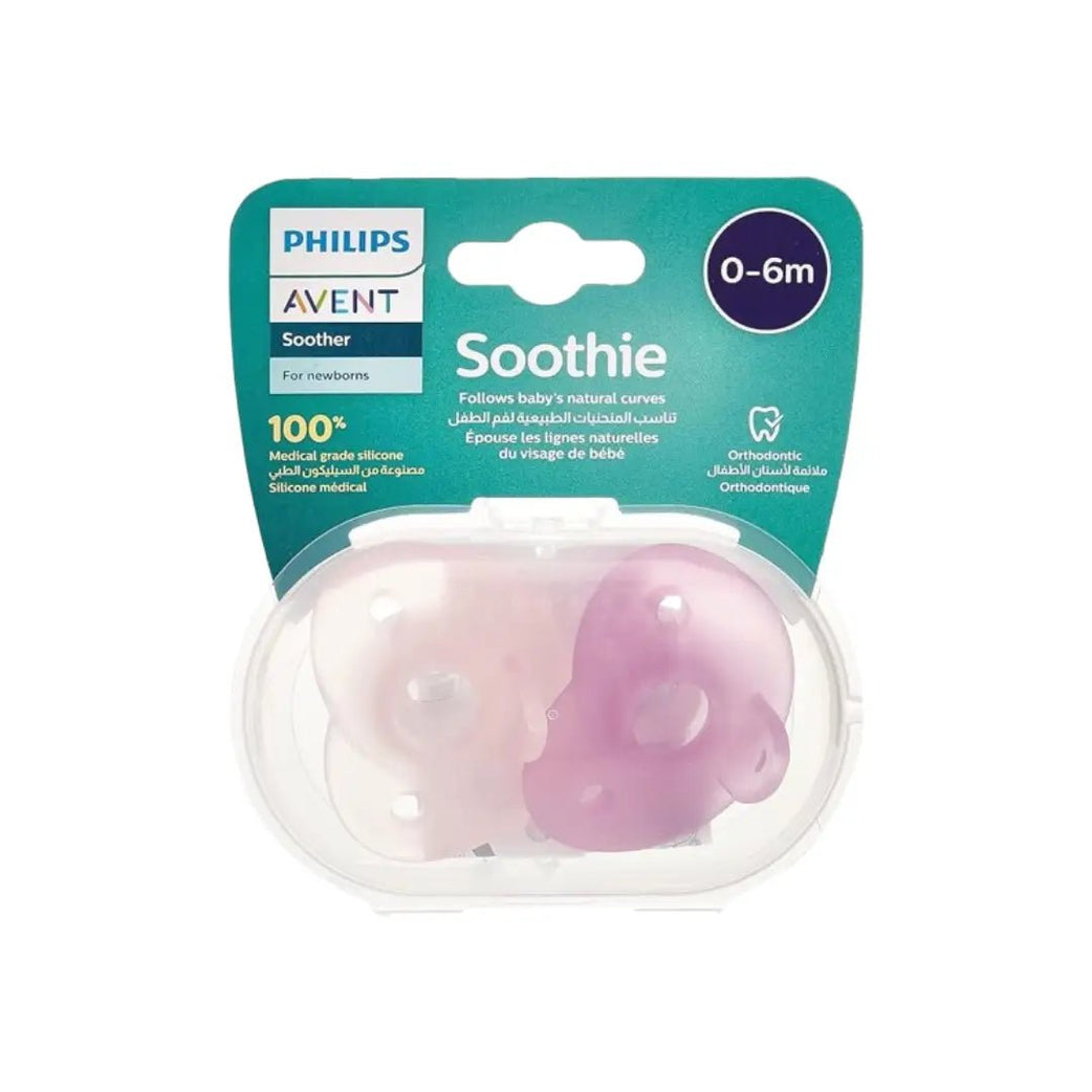 Philips Avent Curved Silicone Soother 0-6M SCF099/20