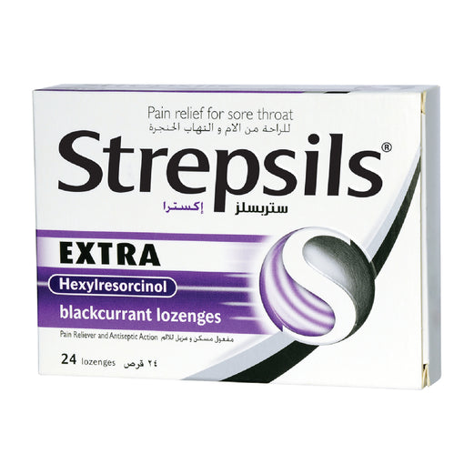 Strepsils Extra Blackcurrant Lozenges 24s