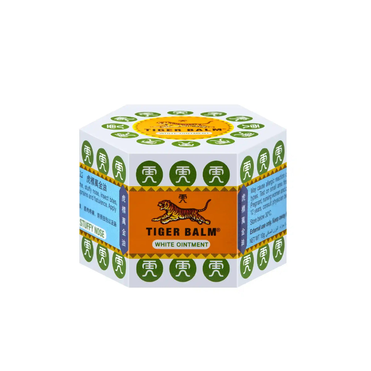 Tiger Balm White Ointment 10g Pain Relief Balm