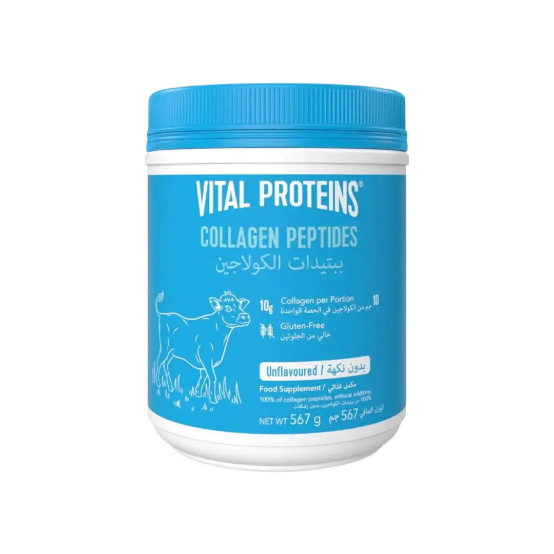 Vitals Proteins Collagen Peptides 567g